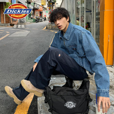这质感绝了~Dickies经典双膝长裤
