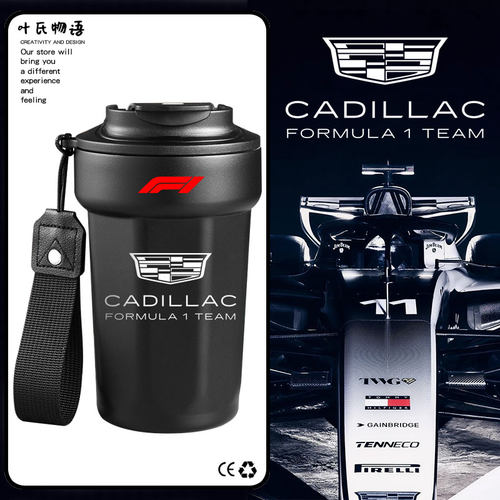 2026凯迪拉克F1车队赛车迷八角杯