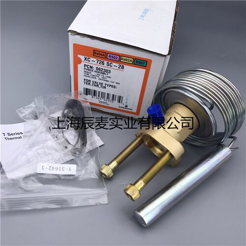 EMERSON艾默生膨胀阀动力头XC-726 SC-2B动力头感温包XC-726SZ-2B