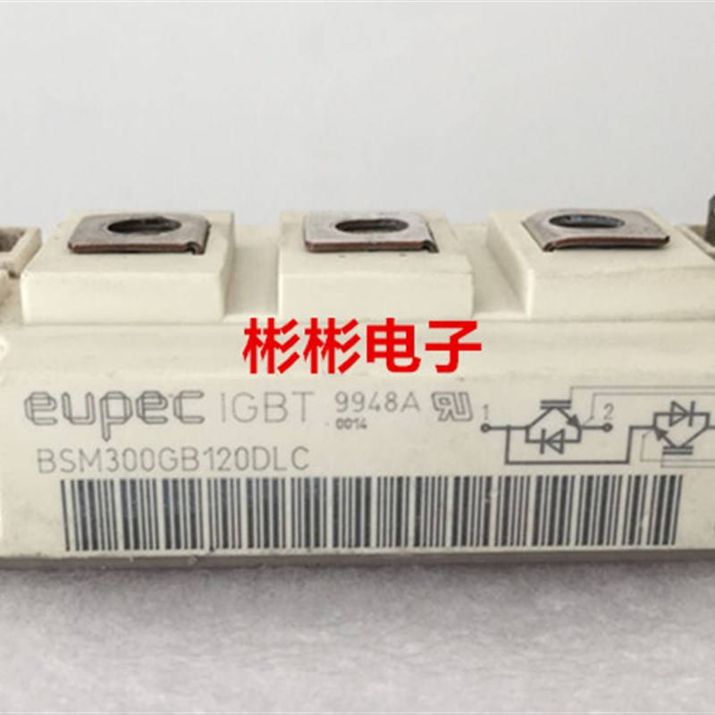 BSM300GB120DN2 BSM300GB120DLC原装拆机变频器IGBT模块300A1200V - 实物图
