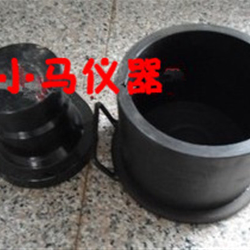 道砟集料压碎值测定仪 210260mm