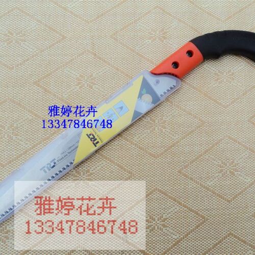 手工锯子木工锯台湾TRT锯子果树锯子园林锯子手锯修枝锯锋利包邮