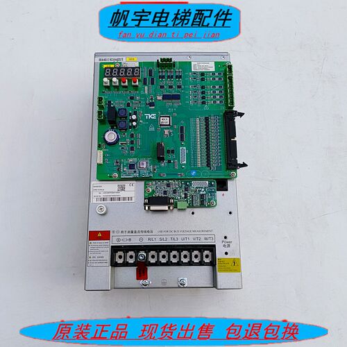 蒂森电梯配件MC2-B主板变频器CPIC-V-18A.A/27A.A/34A.A/48A.A
