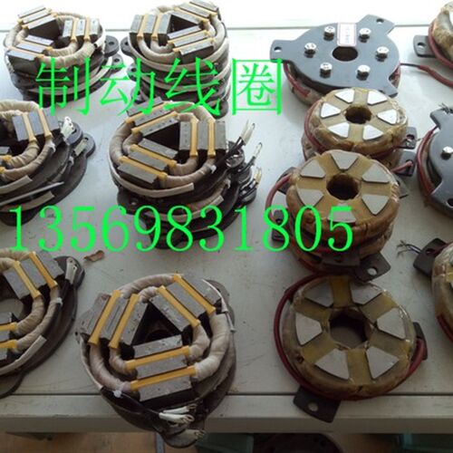 宁波新大通电磁制动电机 电磁刹车线圈YSE YEJ YZPEJ制动线圈