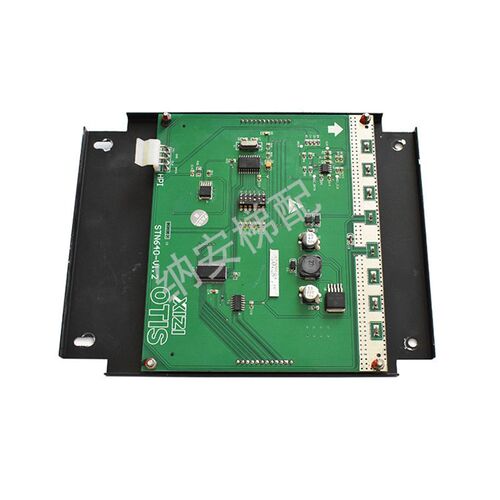 奥的斯电梯液晶显示板 LMBS640DZ-V1.0.0/STN640 -V1.2原装 现货