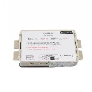 NKT12(1-1)B适用于西子奥的斯西奥优耐德电梯COP副机轿厢副机现货