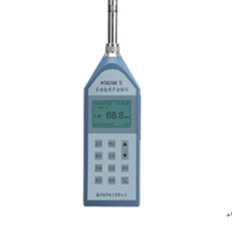 恒升HS5661型精密数字声级计/数字声级计/噪音测试仪 现货包邮