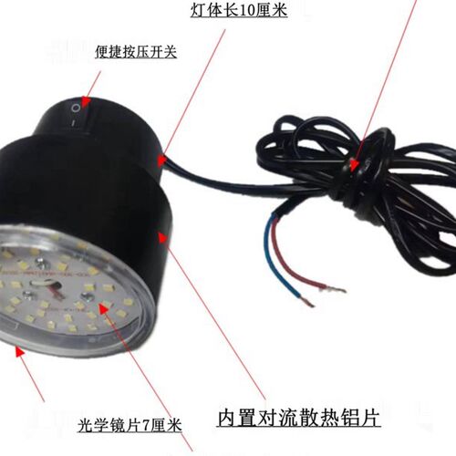 防水聚光LED机床工作灯强磁吸台灯 弯曲加长杆车床磨具护眼照明灯
