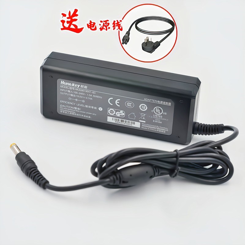 Huntkey航嘉19V4.74A电源配接器HKA09019047-6U投影仪电源线