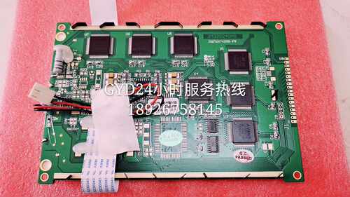 全新原装JM320240AS液晶屏320240LED液晶屏