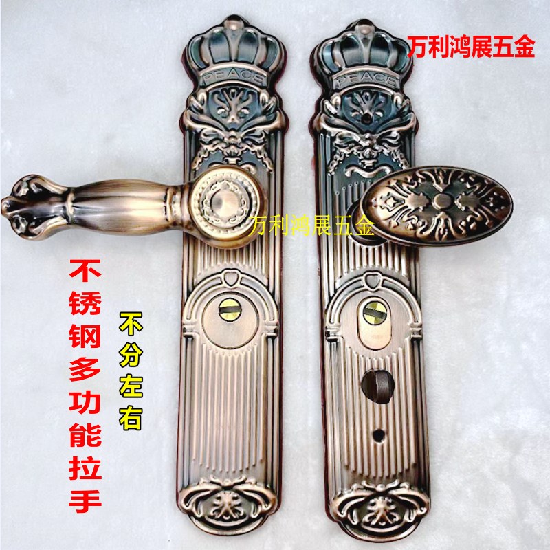 通用型防盗门把手红古铜皇冠内球多功能拉手不锈钢进户门铜门执手