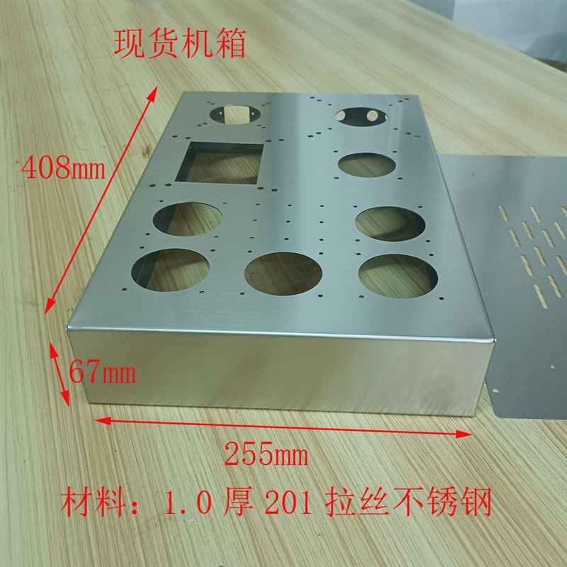 300B 211 845 12AX7B KT88现货通用型胆机机箱DIY HIFI功放
