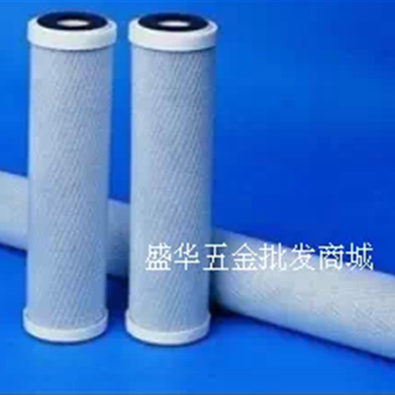 20寸网状压缩活性炭CTO滤芯/活性碳滤芯 网状碳芯 20活性炭棉芯图片
