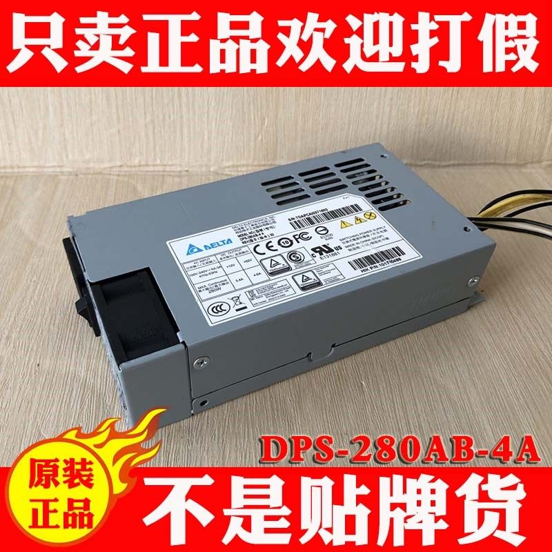 原装海康DPS-280AB-4A海康威视POE监控主机7816N录像机电源300S2