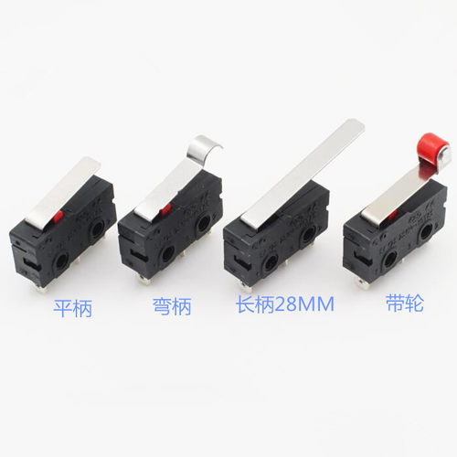 link cnc KW12 限位微动开关 行程开关 铜触点带 5A 125 250VAC