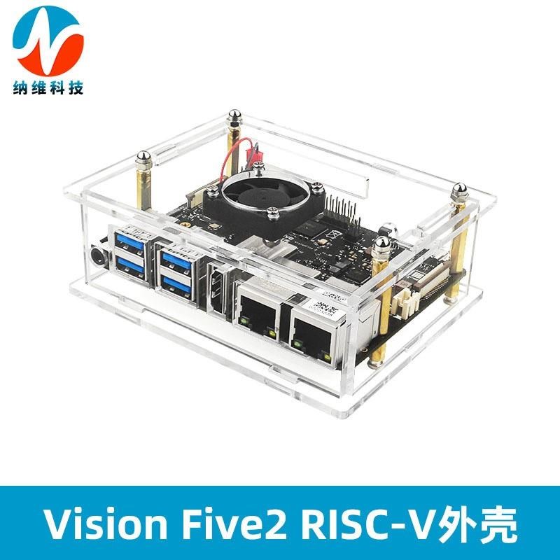 塞昉Vision Five2 RISC-V开发板外壳StarFive主板亚克力保护盒子