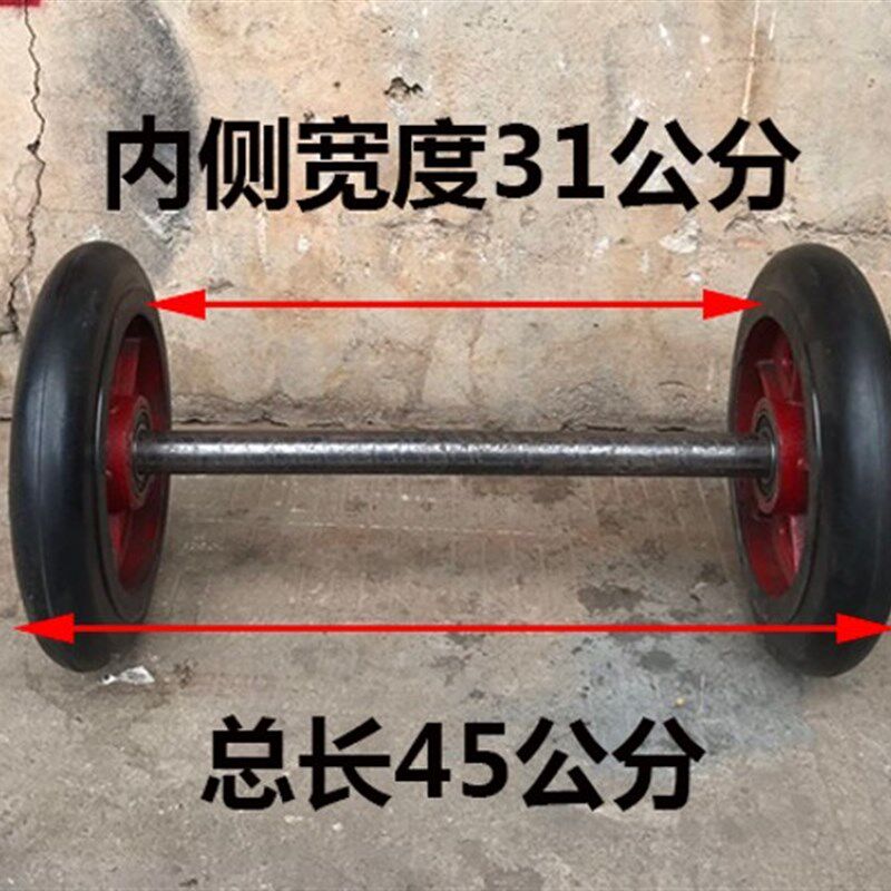 包邮10寸静音两轮连轴实心橡胶老虎车轮载重工矿手推车连杆轱辘