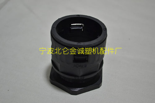 注塑机配件 AD 42.5波纹软管接头 20只装