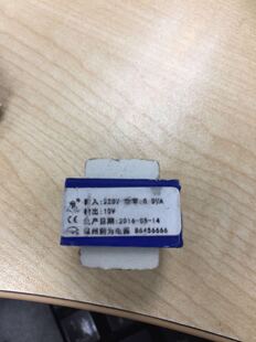 定做裁床剪布机变压器 电源变压器 PCB板 0.5W220V转10V 变压器