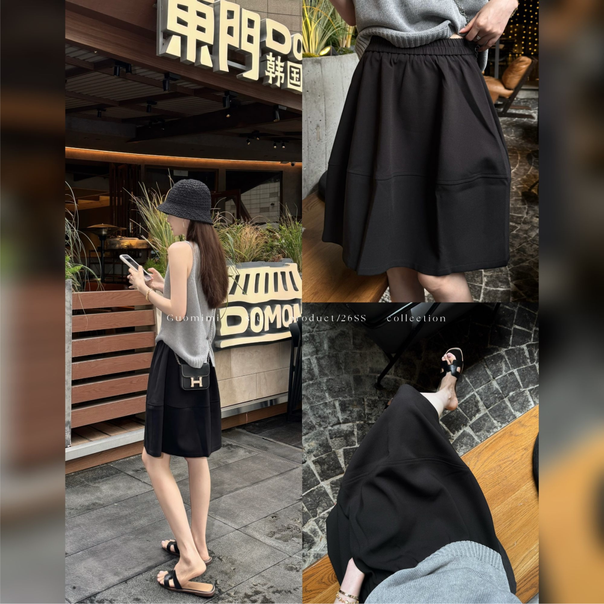 郭幂幂 SS 日韩miu系花苞松紧腰宽松蓬蓬伞裙