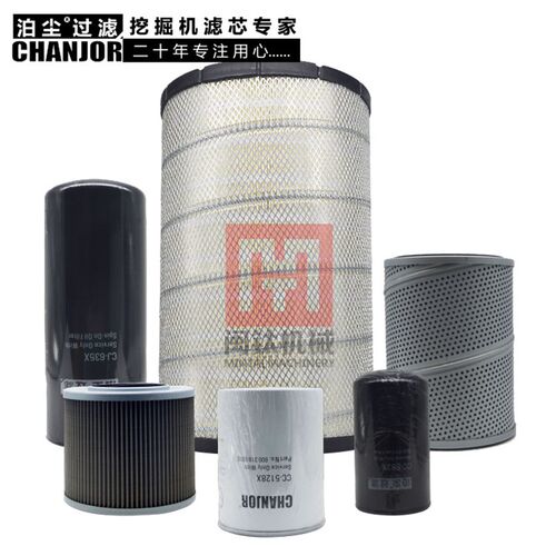 适配小松PC300-8 300HD-8空气滤芯机油柴油滤芯液压回油进油滤芯