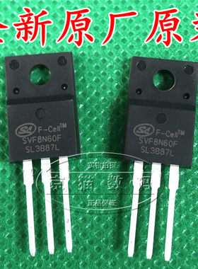 SVF4N60F/5N60/7N60/7N65/8N60/10N60/12F65/13N50/20N60F 原装