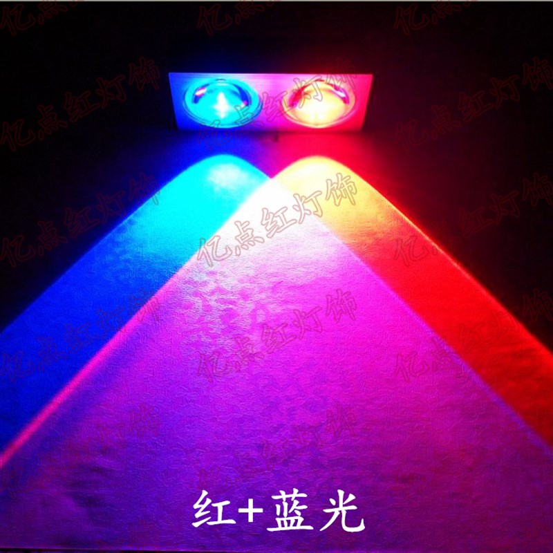 七彩变色led壁灯 客厅背景墙射灯酒吧ktv走廊过道灯 双头水晶墙灯