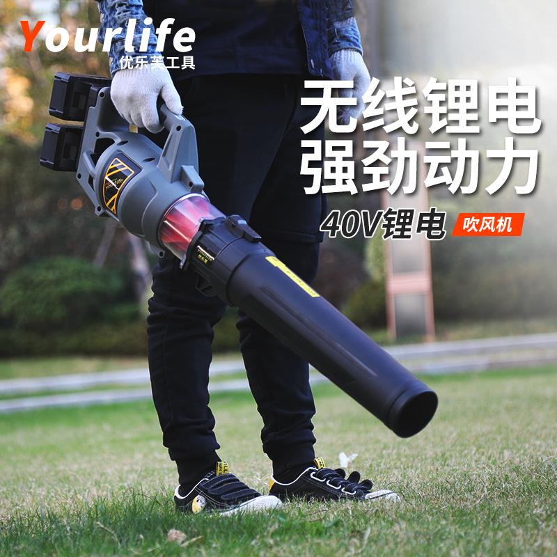 40V充电鼓风机大功率锂电吹风吹吸灰工业家用无线车载吹雪除尘器