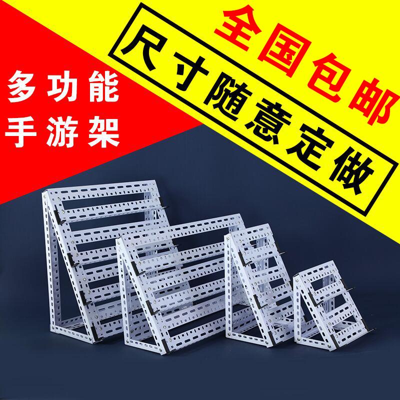手机架多层架安卓云架游戏工作室架子手游架安卓桌面支架包邮