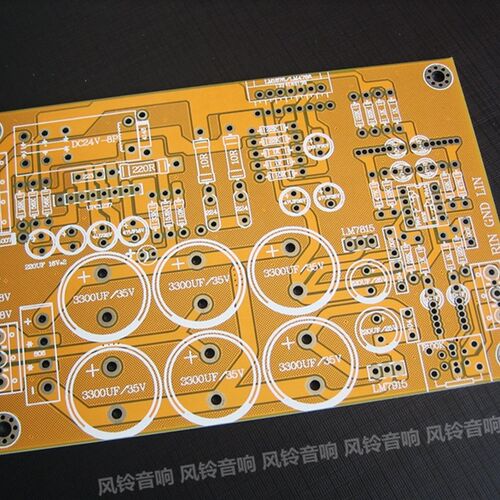 NE5532+ LM4766 功放板 功放空板 PCB (电源+前级+保护+后级)
