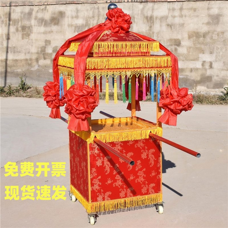 酒店餐厅上菜花轿中式八抬铜锣烤全羊专用创意传菜轿婚庆装饰道具