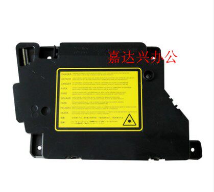 适用 美能达B15 B16 1580MF 1590MF 12P 1500W 1550 激光器 头 盒