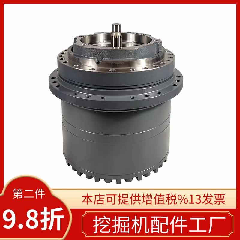 挖掘机沃尔沃350D 360B 380D新款行走马达减速机齿轮箱牙箱驱动壳