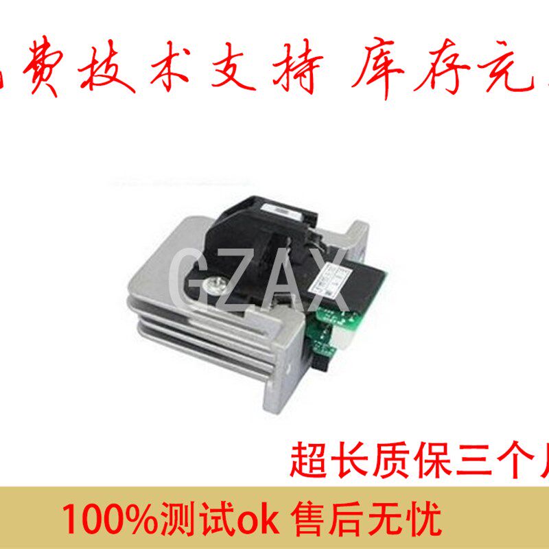 适用于 爱普生LQ1600K3H打印头LQ680KII打印头690K打印头590K打印