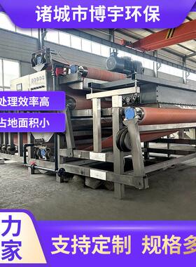 博水宇榨果MAGA-102对辊汁机汁渣分离榨汁机304工不锈钢大型果蔬