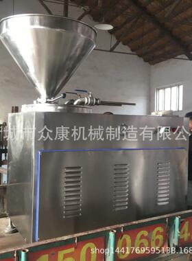 不锈液压灌机商液压肠灌肠机腊肠火腿香钢肠用等肉类新型灌GC-40.