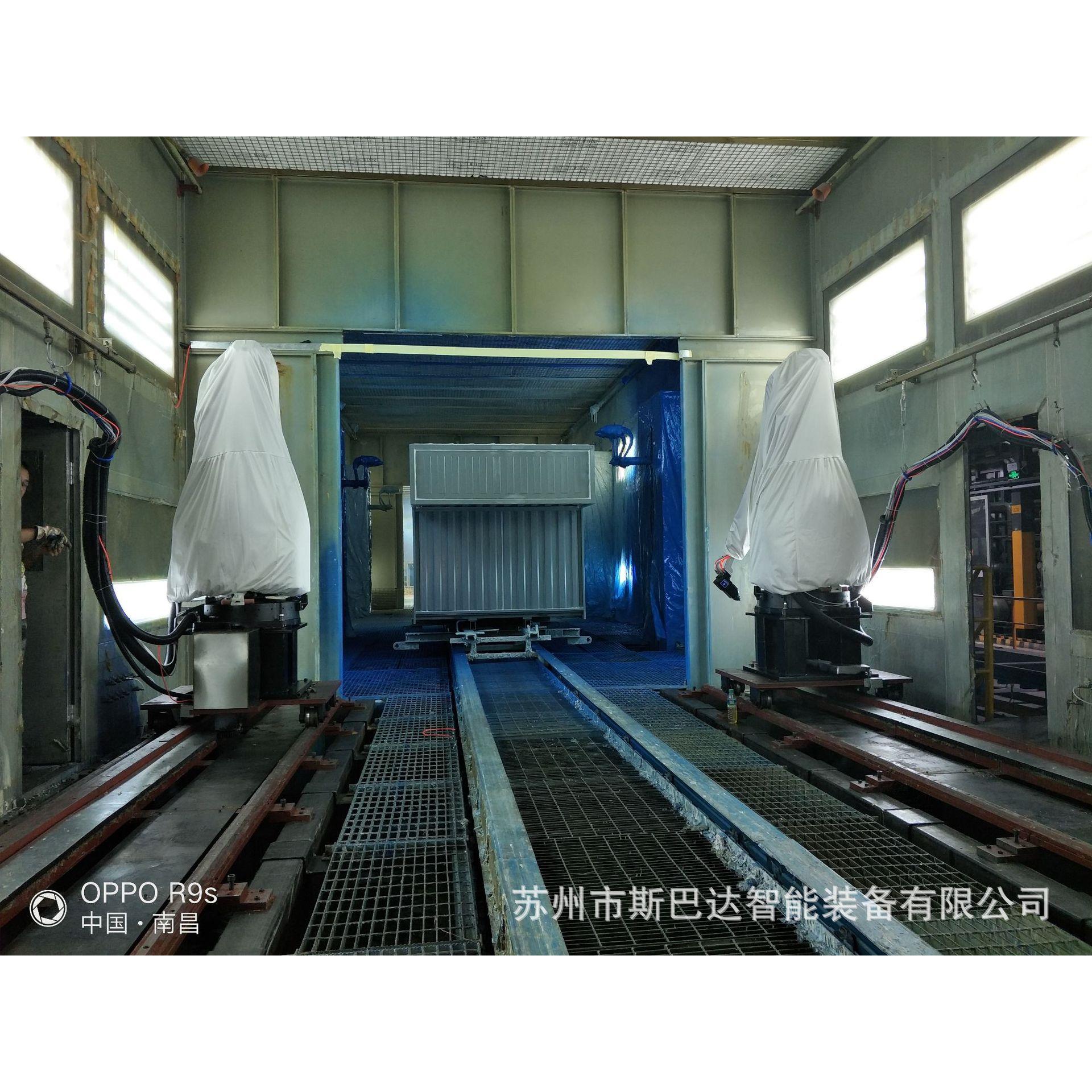 高品质轨道交通喷涂机械手喷漆设备6轴机器人自动喷漆机械臂