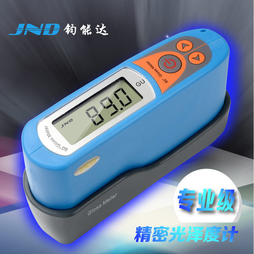 XA6JND小孔曲面通用光泽度计陶瓷石材油漆涂料测光仪光泽度仪