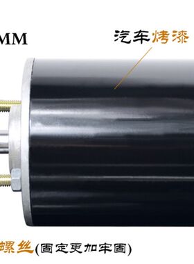 220V 120W 3800转正反碳刷直流电机双滚珠轴承马达主轴送桥单边轴