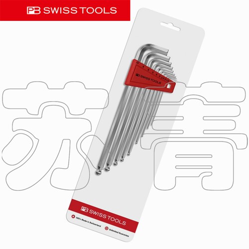瑞士PB Swiss Tools吸塑装球头加长内六角带固定环PB 212 LR H CN