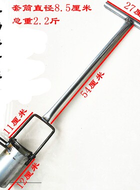 移苗器农用手动园艺打穴花卉苗圃打孔种菜移栽取土制钵移植挪苗机