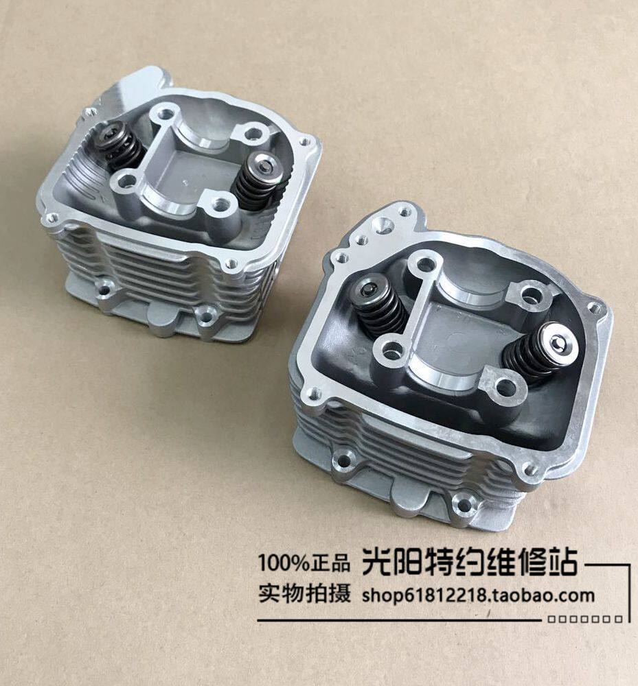 光阳原厂 劲丽 锋丽 GP110 VP110 气缸头 缸头 气门