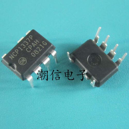 NCP1337P【DIP-7】液晶电源芯片 全新原装 实价 可以直接拍买