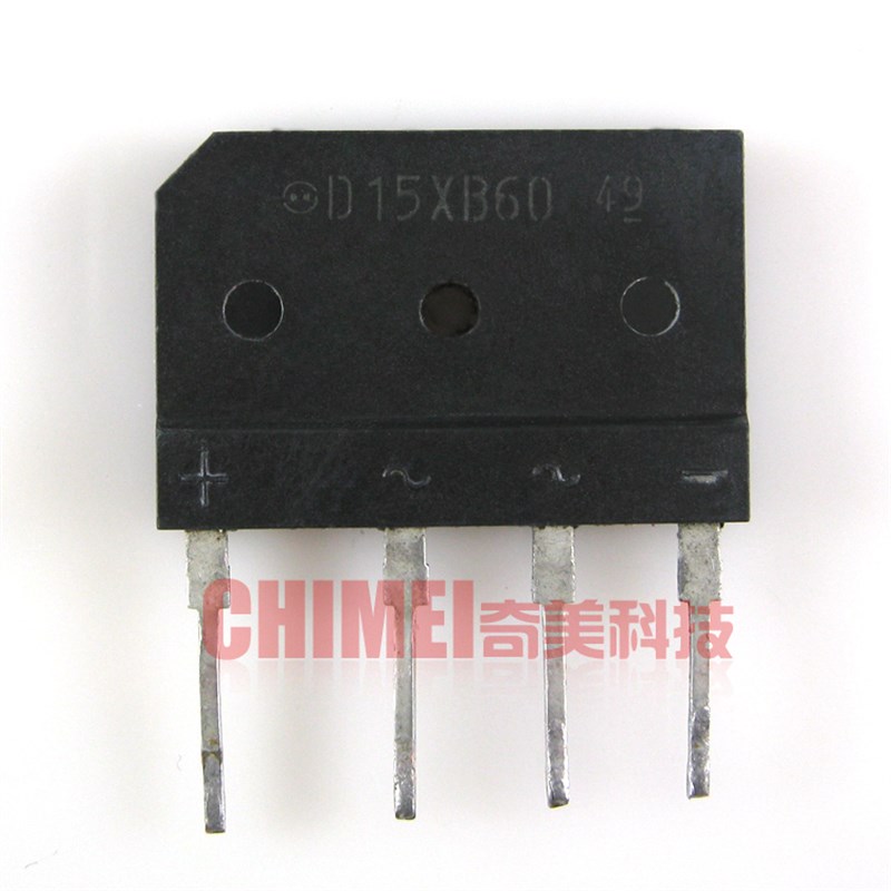 【原装拆机】D15XB60 D15XB80 整流桥堆 排桥 扁桥 电磁炉零配件