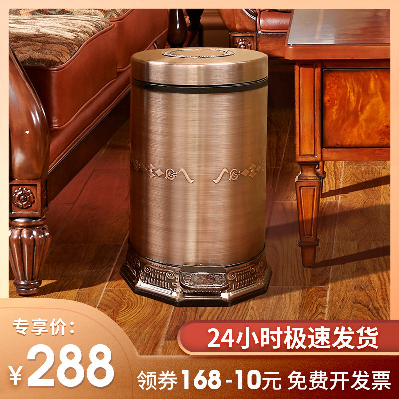 亿丽家垃圾桶欧式家用客厅厨房卫生间有盖脚踏轻奢创意垃圾桶大号