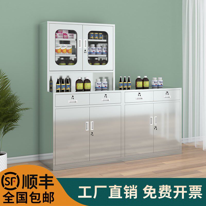 304不锈钢西药柜医疗器械柜诊所处置台无菌药品柜仪器文件储物柜