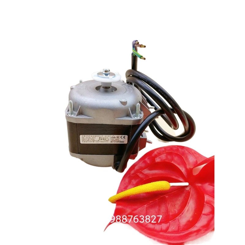 elco艾科冷凝/蒸发器罩极风扇电动机vnt25-40 25w 95w 制冰机电机