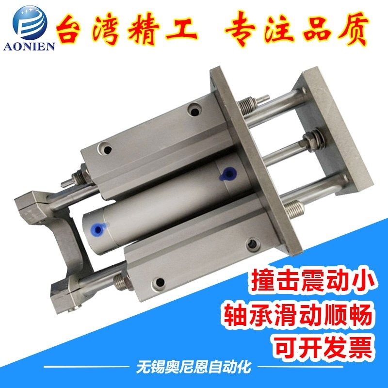 带导轨滚珠导向轴承气缸MGGLB 20/25/32/40/50-100/200/300/500