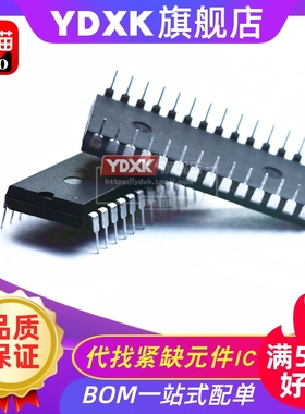 天猫 SST28SF040A-90/120-4I/4C-PH/PHE DIP-32 存储器ic芯片