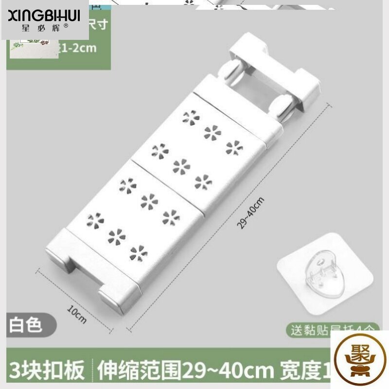 隔板竖收纳衣柜窄15cm放东西的摆放纸盒置物架衣架伸缩置地式分隔图片